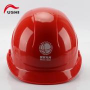 ��ʵFS-9͸������ABS��ȫñ