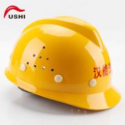 ��ʵFS-13A������V��͸����ȫñ