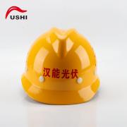 ��ʵFS-13A������V��͸����ȫñ