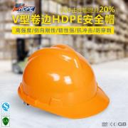 ��ѶFX-22����V��HDPE��ȫñ