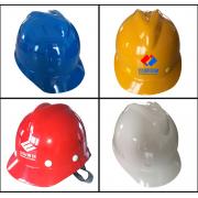 ��ɽHS-01V������V�͹��갲ȫñ