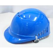 ��ɽHS-PZ����ײPE��ȫñ