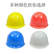 ��ɽHS-03��ʽԲ�ν���ABS��ȫñ