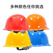 ��ɽHS-01��ʽ��͸���ײ����ְ�ȫñ