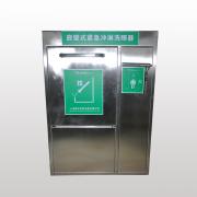 ����BH40��1010Ƕ��ʽ��������ϴ����