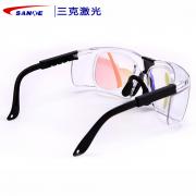 ����SKL-G18 CO2�������⻤Ŀ��