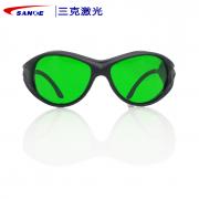 ����SKL-G08����ʽ��������۾�