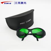 ����SKL-G08����ʽ��������۾�