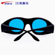 ����SKL-G12���⼤�⻤Ŀ��