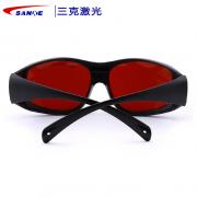 ����SKL-G15-H��������۾�