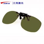 ����SKL-G14-L�����ü�������۾�