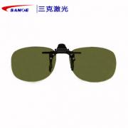 ����SKL-G14-L�����ü�������۾�