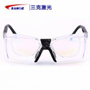 ����SKL-G02����ʽ���⻤Ŀ��