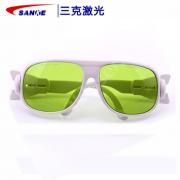 ����SKL-G04-Lһ��ʽ��������۾�