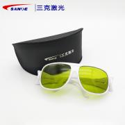 ����SKL-G04-Lһ��ʽ��������۾�