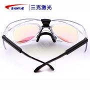 ����SKL-G01����ʽ��������۾�