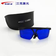 ����SKL-G09���ʼ�������۾�