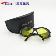 ����SKL-G11���˼�����������۾�