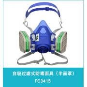 �ٰ���FC3415�����ַ������