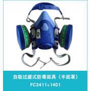 �ٰ���FC3411+1401���������