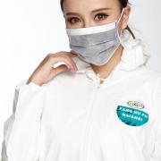 ����E1116����̿һ����ƽ�����