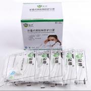 ����M9300Vһ���Դ�������������