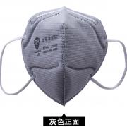 ����M9300Sһ���Ի���̿�۵�ʽ��������