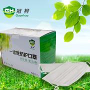 ����E1203������һ���Է�������