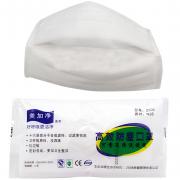 ����G3600ȫ��ɴ����������