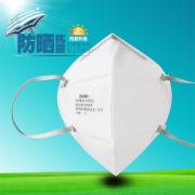 ����G8801�۵�ʽ��ҵ��������