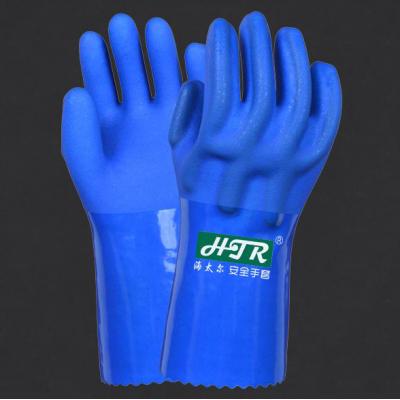 ��̫��10-238 PVC���շ�����ײ����