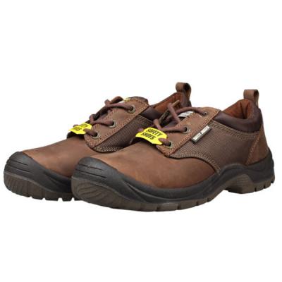 Safety Jogger ͸ͷֵ׷ҷ̴ȫЬ SAHARA