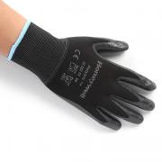 霍尼韦尔 2232270CN-07 丁腈涂层耐油防滑工作手套