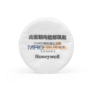 霍尼韦尔 7506N95 防尘滤棉