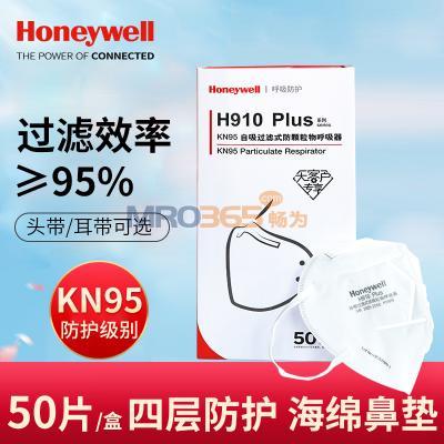 Τ H910Plus KN95͸ҵ۳ĭ