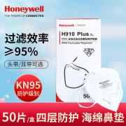 Τ H910Plus KN95͸ҵ۳ĭ