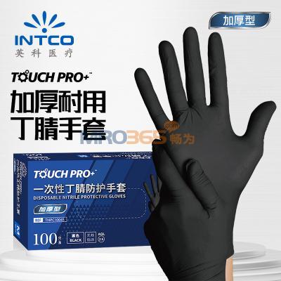 Ӣ�� һ���Զ���������� S�� ��100ֻ/�� 10��/�䣩