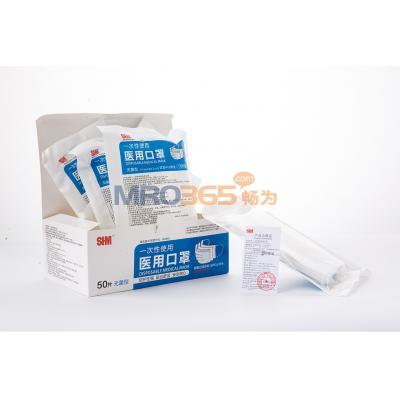 �׺� һ����ʹ��ҽ�ÿ��� �޾��� ƽ�����ʽ 14.5*9.5cm��10Ƭ/����5��/�У�40��/�䣩