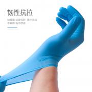 Ӣ��ҽ�� �޷۱�׼�� ҽ�ö��������� ��ɫ L�� 100ֻ/�� 10��/��