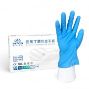 Ӣ��ҽ�� �޷۱�׼�� ҽ�ö��������� ��ɫ M�� 100ֻ/�� 10��/��