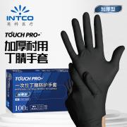 Ӣ�� һ���Զ���������� S�� ��100ֻ/�� 10��/�䣩