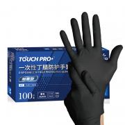 Ӣ�� һ���Զ���������� M�루100ֻ/�� 10��/�䣩