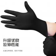 Ӣ�� һ���Զ���������� L�루100ֻ/�� 10��/�䣩