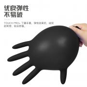 Ӣ�� һ���Զ���������� L�루100ֻ/�� 10��/�䣩