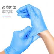 Ӣ��ҽ�� ҽ�ü��ϳ����� ��ɫ S�� 100ֻ/�� 10��/��