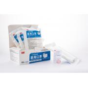 �׺� һ����ʹ��ҽ�ÿ��� �޾��� ƽ�����ʽ 14.5*9.5cm��10Ƭ/����5��/�У�40��/�䣩