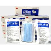 �׺� һ����ʹ��ҽ�ÿ��� ���޾��� ƽ�����ʽ 17.5*9.5cm��1Ƭ/����50��/�У�40��/�䣩