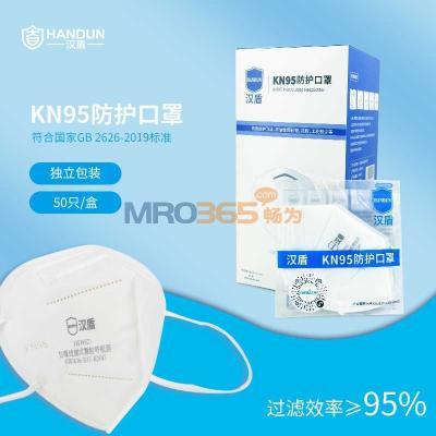 ���� HD9521 KN95�۵�ʽ���� W������ʽ��������������װ��50ֻһ�У�