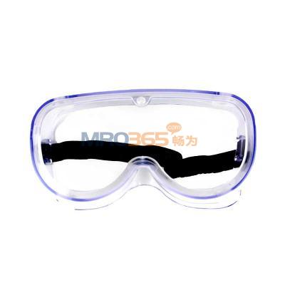 汉盾 HD-EY550Y 医用隔离眼罩（防液体喷溅防雾防刮擦护目镜）（1付/盒，100付/箱）