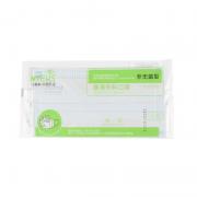 ˹MYEHS Sһҽƿַ޾ͣƽʽPP17.5cm*9.5cm*16.5cmװ50ֻ/У40/䣩